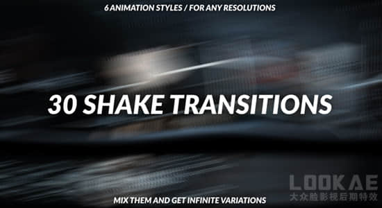 PR预设-30种动感抖动摇晃转场过渡 Shake Transitions for Premiere Pro-精品资源站