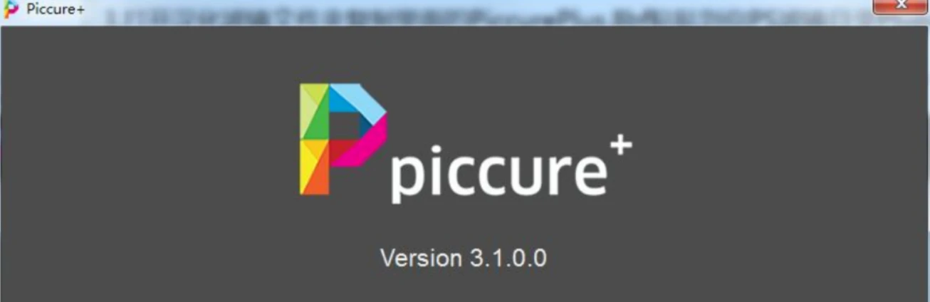 Piccure3.1汉化PS插件,1秒变超清,一键去抖模糊变清晰!