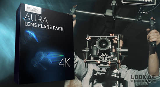 4K视频素材-25组真实漂亮镜头光晕玻璃质感光斑动画 AURA Lens Flares 4K-精品资源站