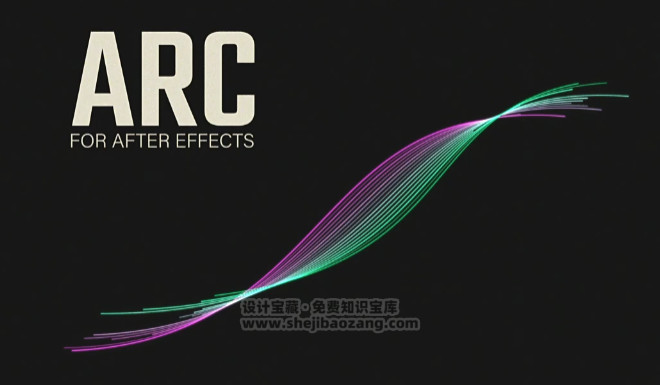 AE关键帧缓入缓出脚本:ARC 1.3附使用教程