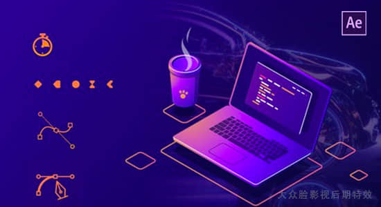 AE 2020 基础学习入门视频教程 Udemy – Fundamentals of Adobe After Effects 2020-精品资源站