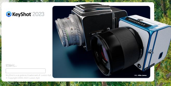 Luxion KeyShot Pro 2023.2 v12.1.1安装包软件下载附安装教程