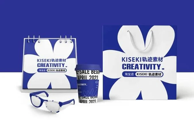 高级创意提案企业vi文创样机PSD模版85款