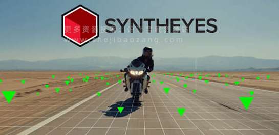 Syntheyes Pro 2024.01.1058中文版 摄像机反求视频跟踪特效合成软件 Win/Mac-精品资源站