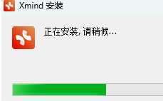 Xmind 2024 v24.01 思维导图软件安装教程免费下载 永久使用解锁版本 Win