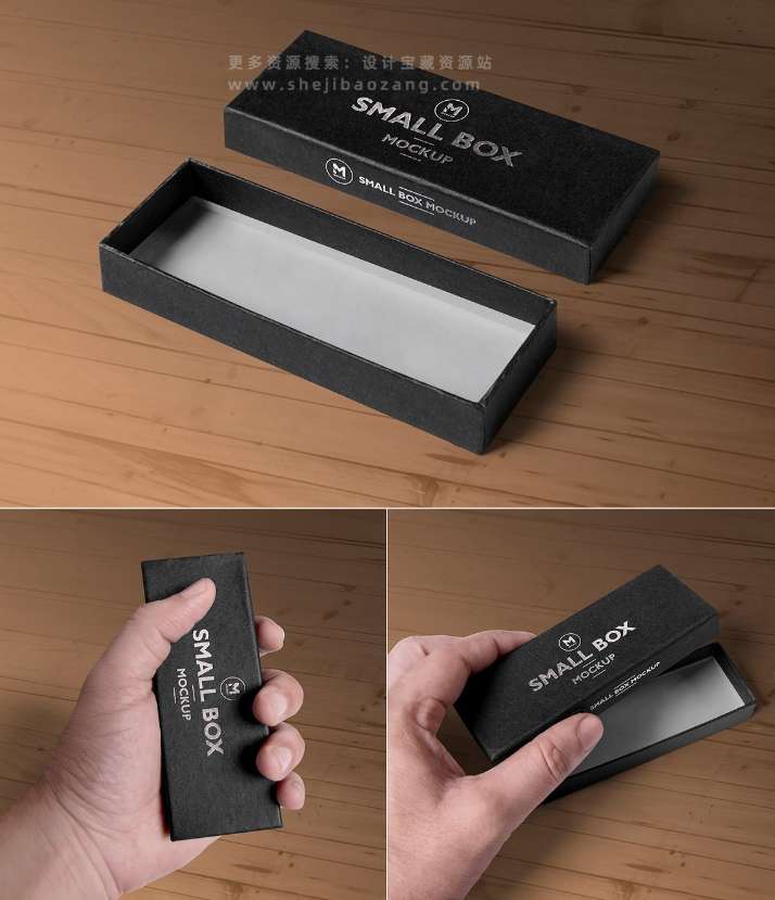 PS样机 79款品牌包装设计手提袋饮料罐头礼盒PSD模型样机 79 Amazing Packaging Mockups Bundle
