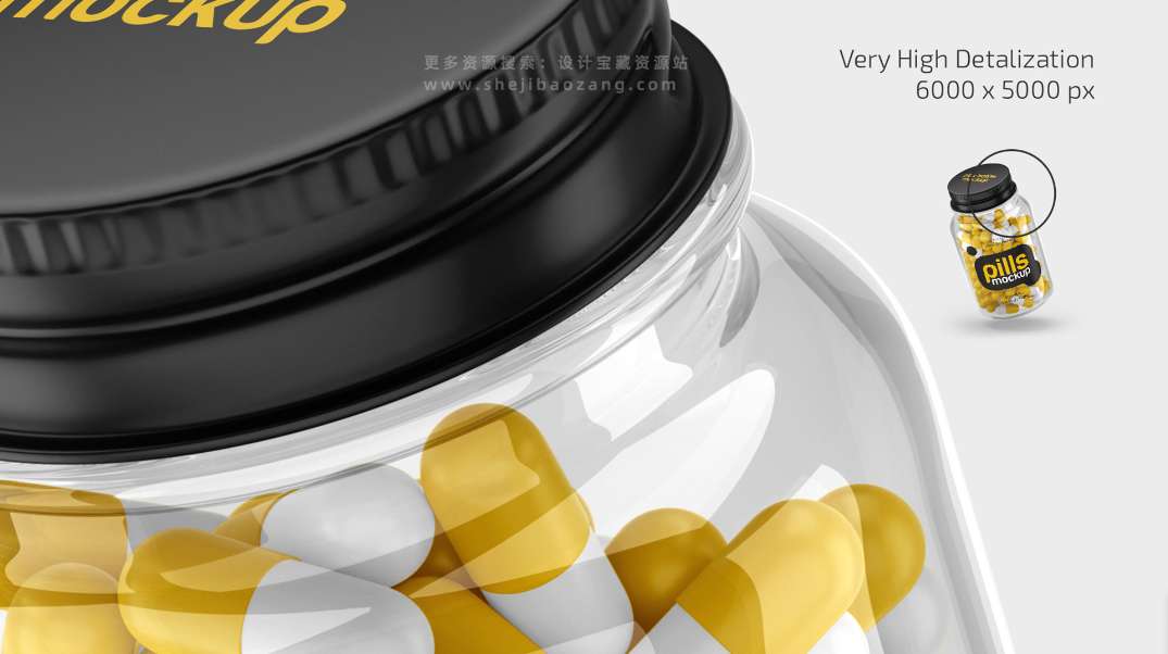 PS样机 7款透明食品糖果玻璃瓶包装瓶设计展示PS模型样机 Clear Pills Bottle Mockup Set