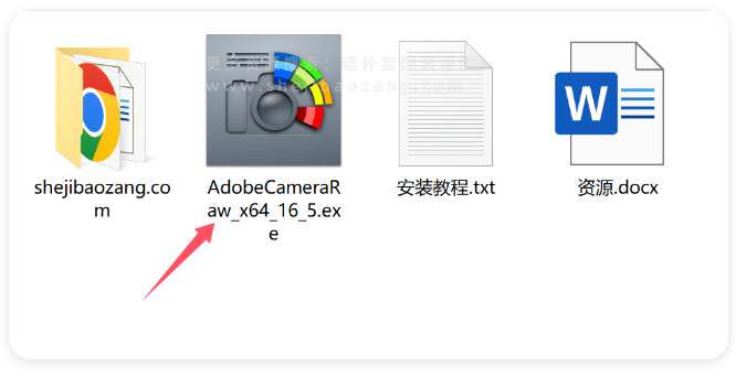 ACR滤镜PS增效工具 Camera Raw 16.5支持Win/Mac
