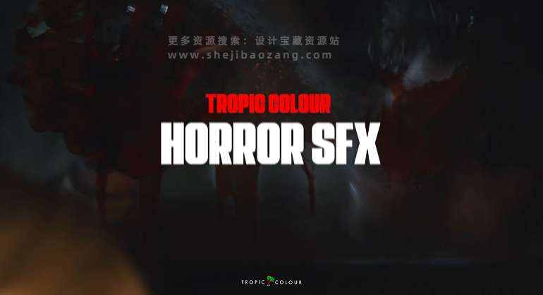 恐怖悬疑惊悚氛围无损音效112个HORROR SFX-精品资源站