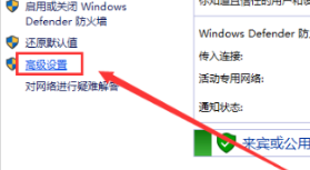 犀牛软件 Rhino v8.7 简体中文版安装教程免费下载 永久使用解锁版本 Win