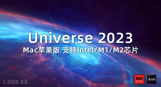 Mac苹果版-红巨人视觉特效和转场预设AE/PR/达芬奇/FCPX插件v2023.1.1-精品资源站