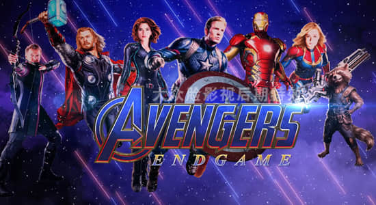 AE教程-《复仇者联盟4：终局之战》3D运动海报特效制作 Avengers: Endgame (含素材工程)-精品资源站