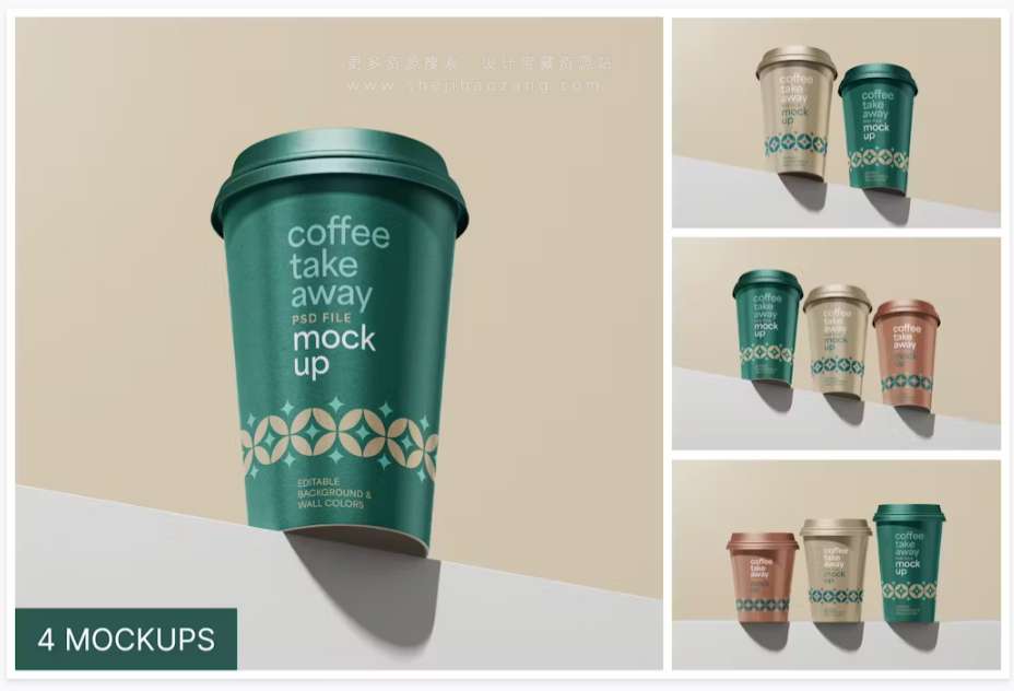 纸质外卖咖啡杯PS样机模版Paper Take Away Coffee Cup Mockup Set