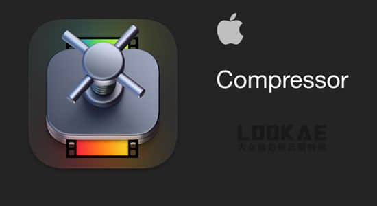 苹果视频压缩编码转码输出软件 Compressor 4.9.0 Mac英/中文版-精品资源站
