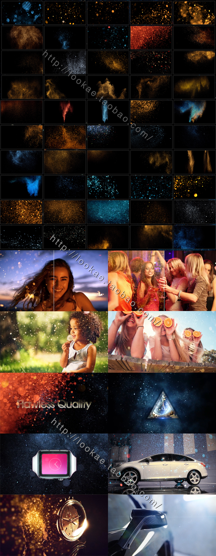 视频素材：50组4K大气华丽闪耀金色粒子飞舞素材 mGlitter