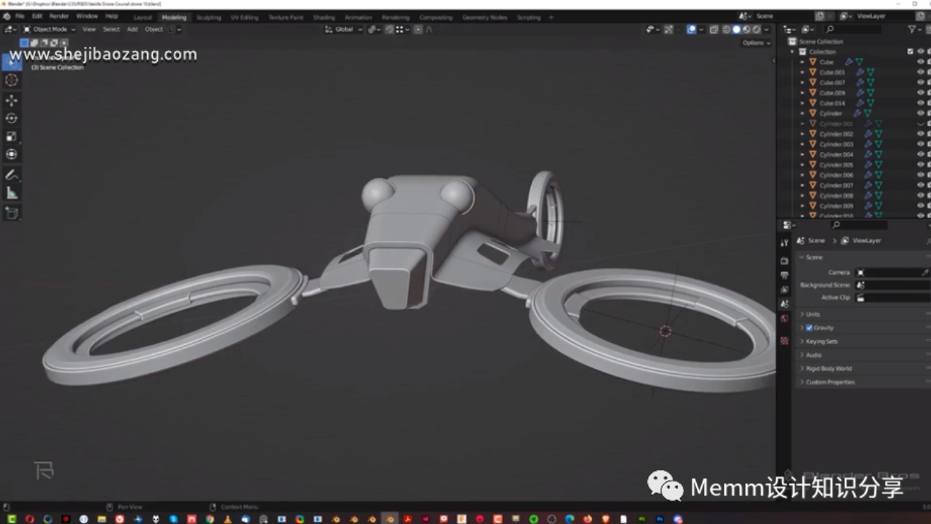 Blender教程-无人机硬面建模教程
