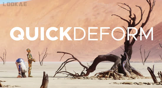Blender插件-放样建模操作控制工具 QuickDeform 2024 V1.0-精品资源站