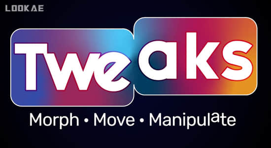 AE脚本-图层分布路径形状高级控制 Tweaks v1.0.83+使用教程-精品资源站