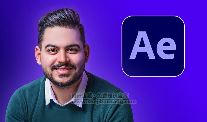 AE教程:表达式魔法Expressions Magic基础学习