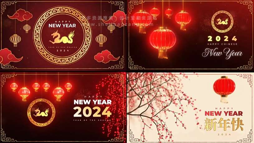 AE/PR/FCPX/达芬奇模板 中国风喜庆新年祥云灯笼宣传包装片头动画