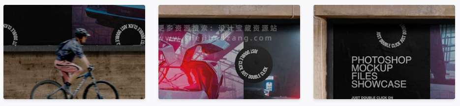 户外广告牌PS样机模版Billboard Mockup