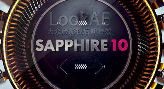 Win/Mac/Linux版：蓝宝石特效插件 GenArts Sapphire v10.0 支持 AE/PR/达芬奇/NUKE/OFX/Vegas/AVID/Autodesk-精品资源站