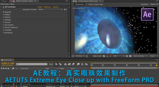 AE教程：真实眼珠效果制作 AETUTS Extreme Eye Close up with FreeForm PRO-精品资源站