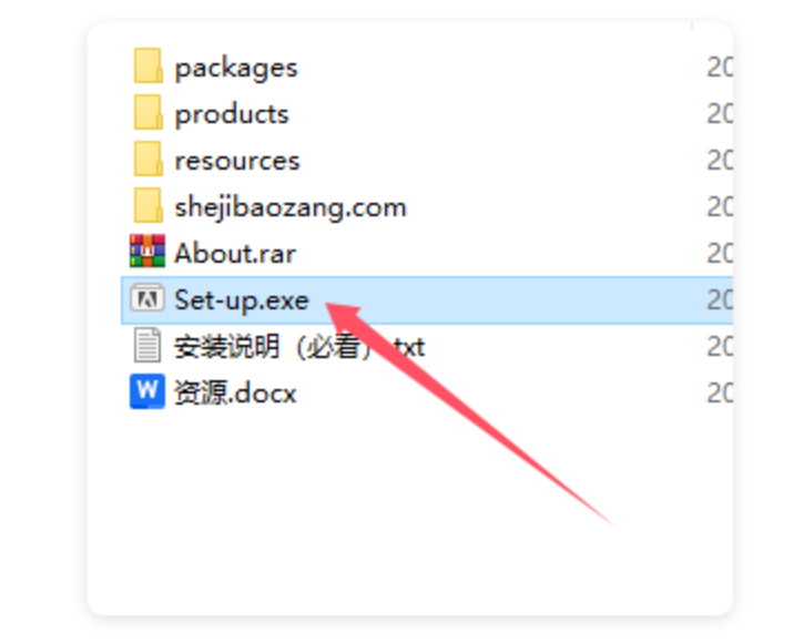 Adobe2025大师版全家桶一键安装永久使用Win/Mac