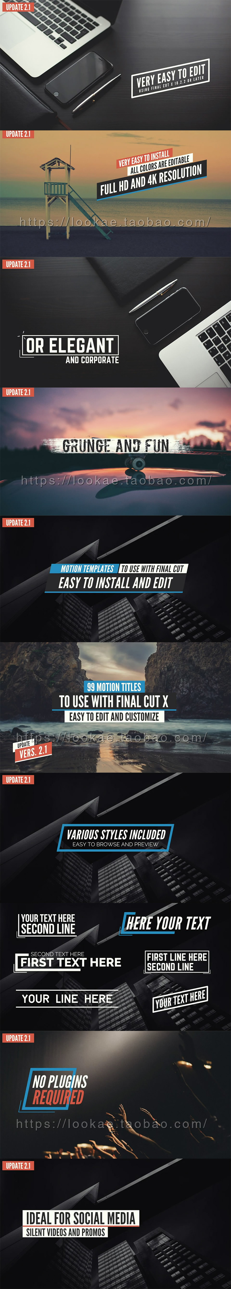 FCPX插件:99个现代简洁文字标题动画 V2.1 Final Cut Pro X 插件-LookAE.com FCPX插件:99个现代简洁文字标题动画 V2.1 Final Cut Pro X 插件