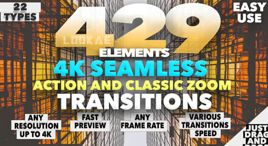 PR模板-429个缩放冲击视频无缝转场过渡预设 4k Seamless Zoom Transitions Pack-精品资源站