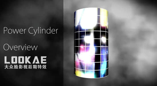 AE插件- 带能量光效控制的图像3D弯曲圆柱插件 Power Cylinder v1.1.3 Mac/Win版+使用教程-精品资源站