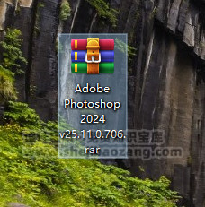 PS2024安装包Adobe Photoshop 2024 v25.11.0.706一键安装教程永久使用!