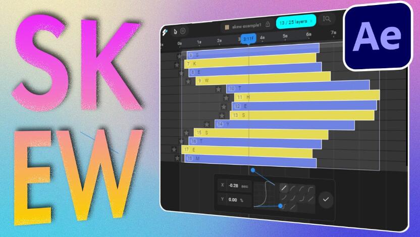 AE脚本 批量调整排列图层 Skew v1.51 Win/Mac+使用教程