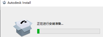 Autodesk 3dsMax 2024.2 简体中文版安装教程免费下载 永久使用解锁版本
