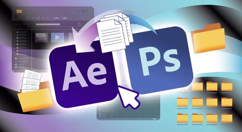 AE和PS联动插件-Paint Link V1.0 关键帧动态链接逐帧动画绘制插件 支持Mac和Win附加使用教程