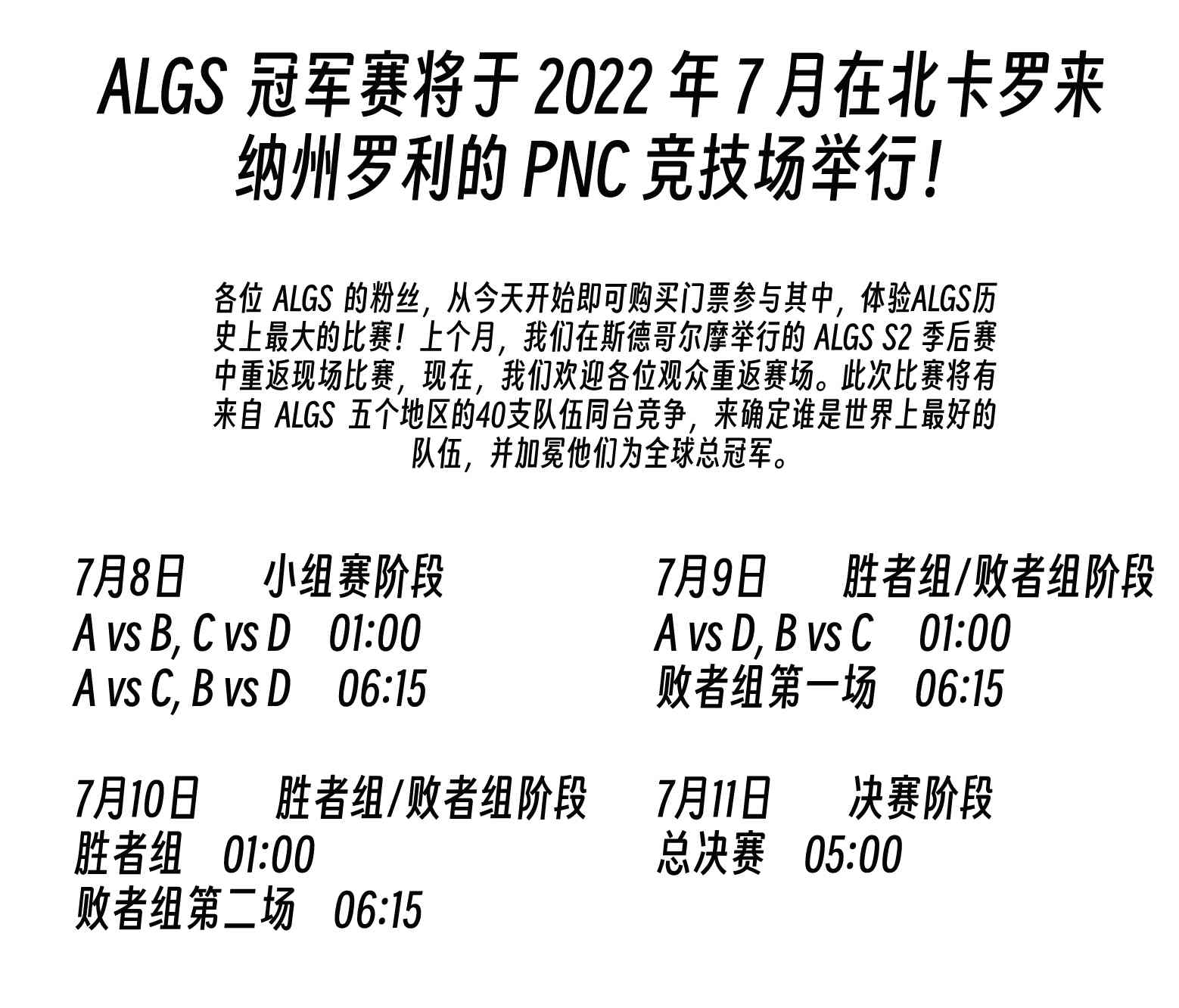 得意黑字体免费可商用 现代感全新字体设计