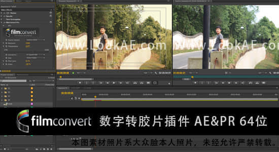 AE/PR数字转胶片插件FilmConvertPro 2.07附汉化+全摄像机预设包-精品资源站