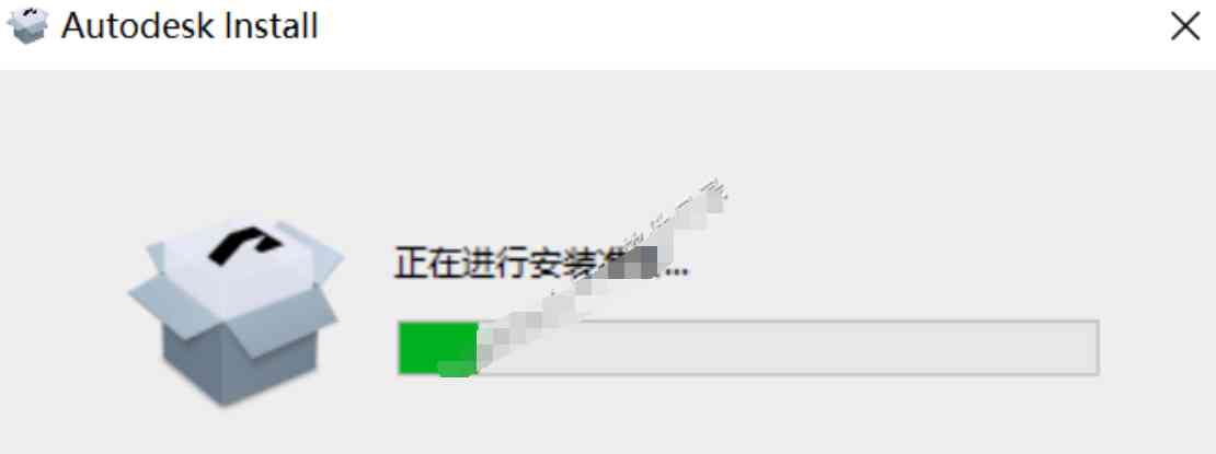 AutoCAD 2024完整安装版 软件下载+安装教程