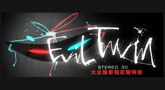 AE脚本-三维立体3D电影视频转场制作 Twin Stereo 3D v1.1.0 + 使用教程-精品资源站