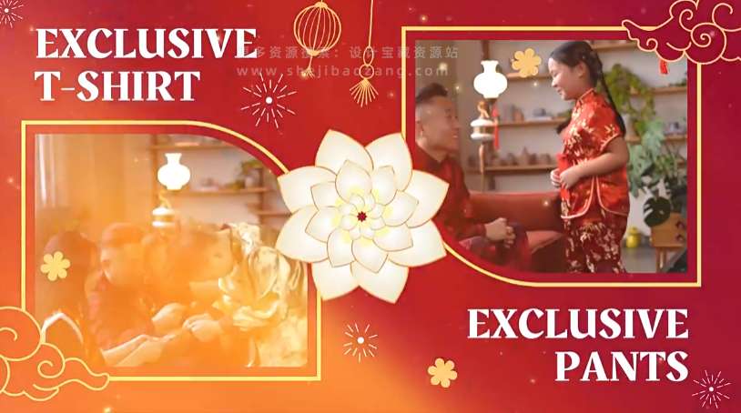 AE/PR模板-庆祝新年快乐商品促销宣传喜庆动画 Chinese Luna New Year Promo