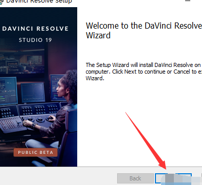 达芬奇调色软件 DaVinci Resolve Studio v19 中文版安装教程免费下载 永久使用解锁版本 Win