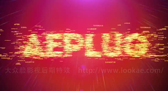AE教程：使用 Particular 插件制作众多粒子文字汇聚LOGO标志动画-精品资源站