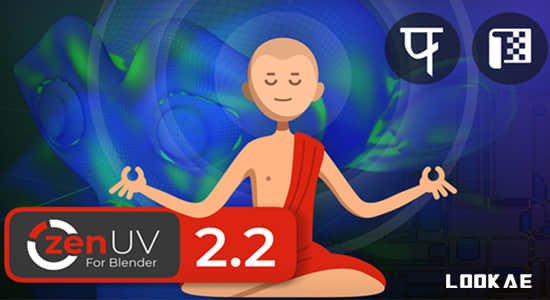 Blender插件-三维模型展UV工具 Zen Uv V4.2.2-精品资源站