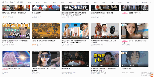 看图必备插件浮图秀,鼠标轻移,见你想见!