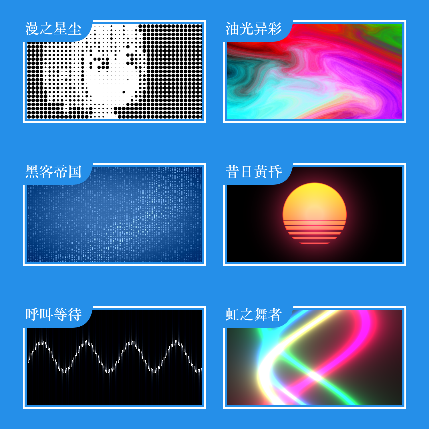 AE插件-像素世界着色器代码渲染插件 PixelsWorld 国人原创开发插件正式发布-LookAE.com AE插件-像素世界着色器代码渲染插件 PixelsWorld 国人原创开发插件正式发布