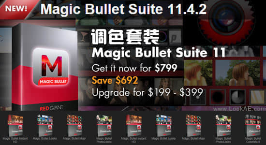 更新：Red Giant Magic Bullet Suite 11.4.2 （调色这套）（MAC_WIN）-精品资源站