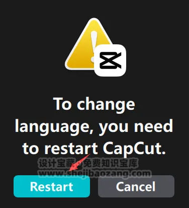 剪映国际版CapCut 5.0 附剪映模版900套 Win/Mac