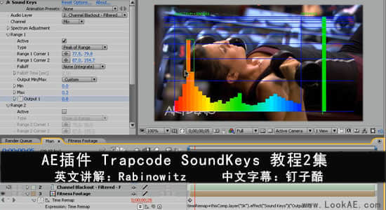 【中文字幕】Trapcode Sound Keys  音频关键帧动画插件使用教程（2集）（含工程）-精品资源站