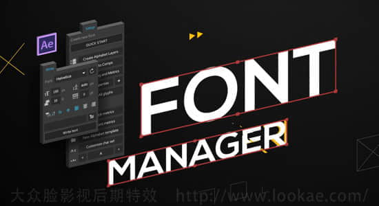 AE脚本：英文字母书写MG动画 Aescripts Font Manager+使用教程-精品资源站