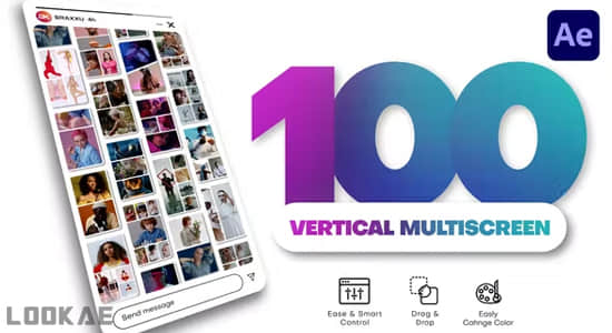 100种竖屏多画面网格组合动态分屏预设AE模板 Vertical Multiscreen Pack-精品资源站